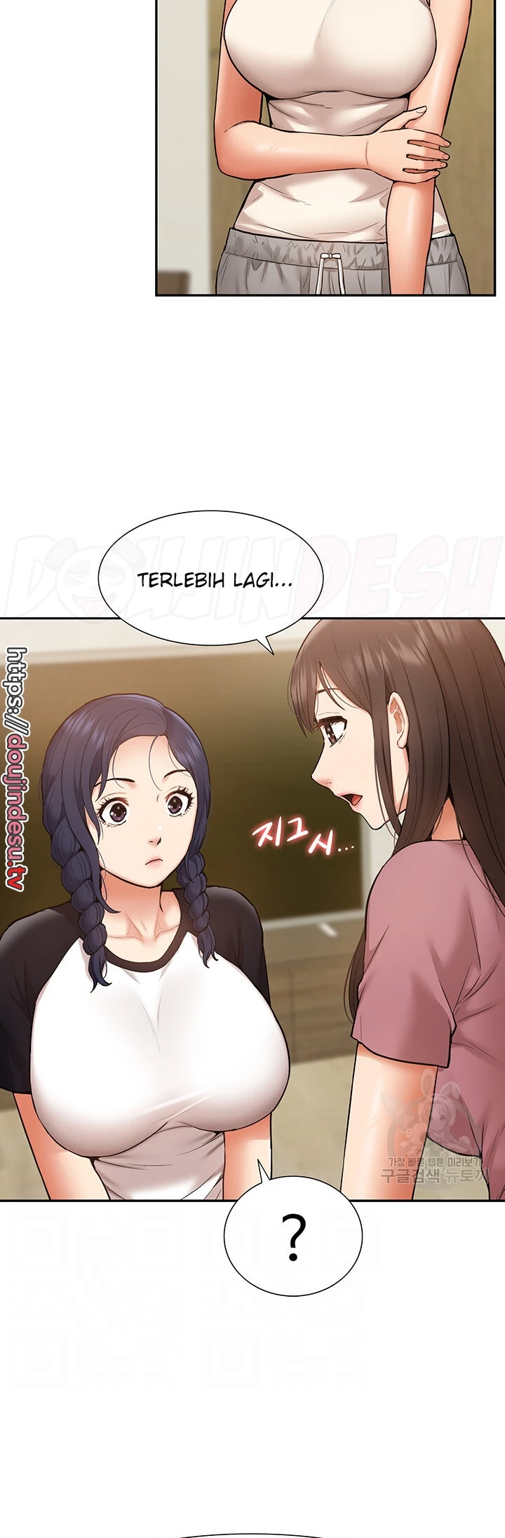I Making Idol Harem Chapter 24 - Page 9